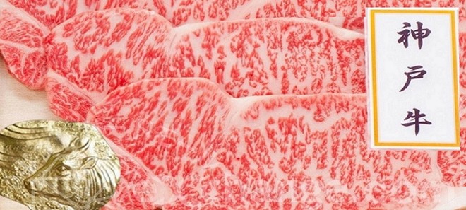 5 loại thịt bò cực phẩm nổi tiếng đắt đỏ của Nhật Bản