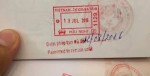 Nhà nghỉ từ chối khách Trung Quốc vì hộ chiếu in 'lưỡi bò'
