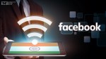 Facebook gợi ý các điểm kết nối Wi-Fi miễn phí