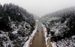 'Tiểu' Kỷ băng hà khiến mùa đông lạnh hơn: Hà Nội cũng có thể có tuyết rơi phủ kín đường