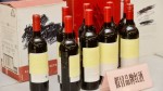 Trung Quốc thu giữ 14.000 chai rượu Penfold giả mạo