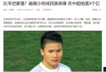 Quang Hải được định giá 10 tỷ nếu sang Trung Quốc thi đấu