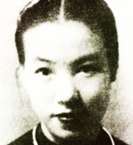 vua-ngan-hang-sai-gon-xua