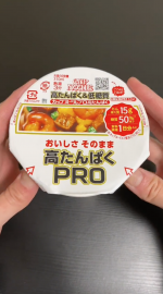 Ăn mì tôm ở 'đất nước đến từ tương lai' Nhật Bản có gì hay: Bất ngờ bởi sự tinh tế trong từng chi tiết!