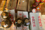 Quảng Ninh tạm giữ gần 500 sản phẩm thực phẩm nhập lậu