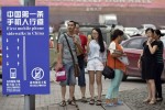 'Smartphone tại VN dùng giải trí, ở Trung Quốc để sống sót'