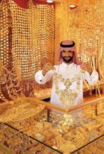 Choáng với những kiểu dùng vàng phong cách Dubai