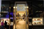 Độ xa hoa không tưởng khi  đột nhập tiệm vàng ở Dubai