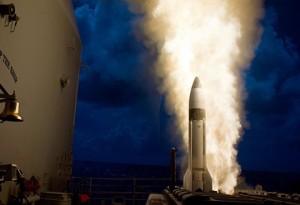 Mỹ dự định tăng cường lá chắn tên lửa tại Thái Bình Dương
