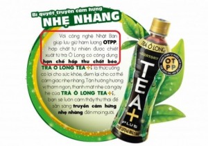 Trà Ô Long Tea+Plus tiếp tục bị nghi ngờ được pha chế từ dây chuyền Trung Quốc