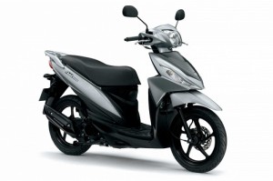 Suzuki Việt Nam triệu hồi mẫu xe tay ga giá rẻ Address 110