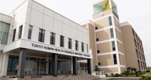 Đại học Y khoa Tokyo Việt Nam chính thức tuyển sinh