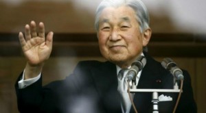 Nhật hoàng Akihito sắp thoái vị