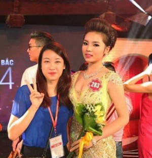 Bức ảnh gây chú ý của tân Hoa hậu Việt Nam 2016