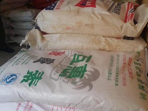 Thu giữ sáu tấn rưỡi phụ gia bim bim Trung Quốc
