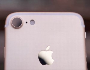 Giá iPhone 7 tại Việt Nam được tiết lộ