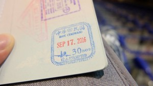 Kinh nghiệm xin visa Đài Loan trong 2 phút