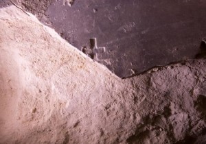 Phiến đá cẩm thạch thứ hai được tìm thấy ở mộ Chúa Jesus