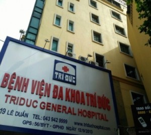 Sau khi gây mê, 2 bệnh nhân tử vong tại Bệnh viện Đa khoa Trí Đức