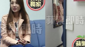 Helen Thanh Đào lại gây sốc khi tố bị chồng Đài Loan đày đọa, bạo hành 18 năm