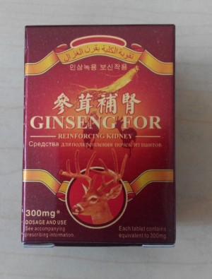 Khuyến cáo sâm Ginseng for Reinforcing Kidney nguy hại với người dùng