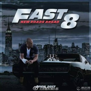 'Fast & Furious 8' lập kỷ lục, bỏ xa 'Kong: Skull Island' ở Trung Quốc