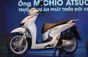 Giá bán thực tế của Honda SH 300i 2017 tại Việt Nam