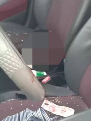 Thông tin mới nhất vụ nữ tài xế xe con bị chặn đường đâm chết ở Phú Thọ