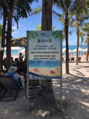 Xôn xao tấm biển thông báo khu vực dành cho khách Trung Quốc ở Khánh Hòa