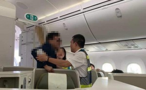 Cảng vụ hàng không lên tiếng việc đại gia địa ốc bị tố sàm sỡ cô gái trên máy bay Vietnam Airlines