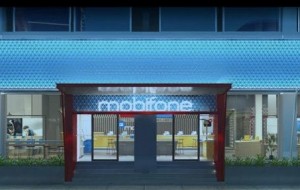 Thị trường bán lẻ điện thoại xuất hiện thêm nhà mạng MobiFone