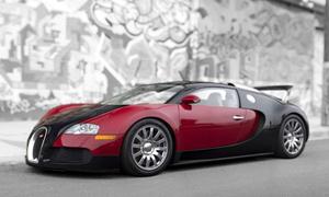 Chiếc Bugatti Veyron đầu tiên được đem đấu giá