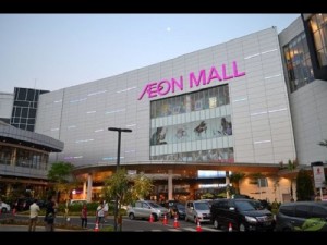 Chương trình giải trí & khuyến mãi Aeon Mall Tân Phú dịp Giáng Sinh 2015