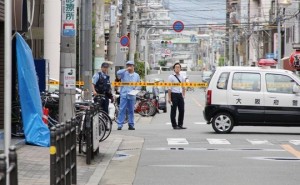 Vụ một người Việt bị đâm chết kinh hoàng ở Nhật