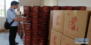 Trung Quốc: Kinh hoàng rượu bổ dương… chứa chất kích dục