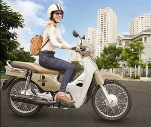 Honda Việt Nam trình làng Super Dream màu mới ấn tượng