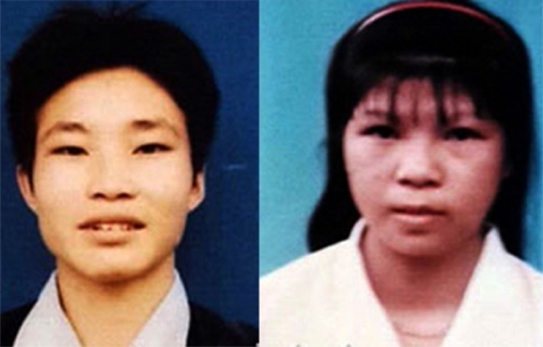 Vụ thảm sát tại Yên Bái: Hai nghi phạm bị bắt khi chưa kịp chống trả