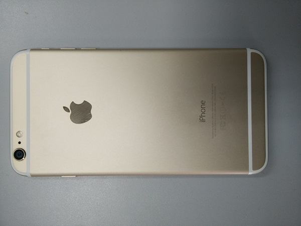 Chủ chiếc iPhone 6 Plus 'tố' FPT Shop không tôn trọng khách hàng